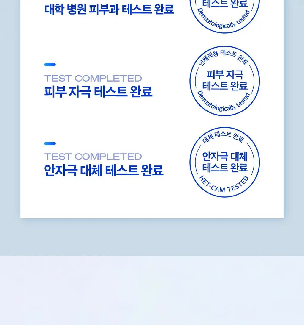 [1+1/강력방수 선크림] 스웻프루프 선크림 듀오 상세페이지 56